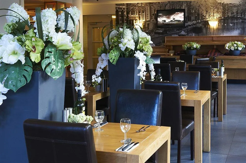 Bastion Hotel Amsterdam Zuidwest 3*,  Netherlands